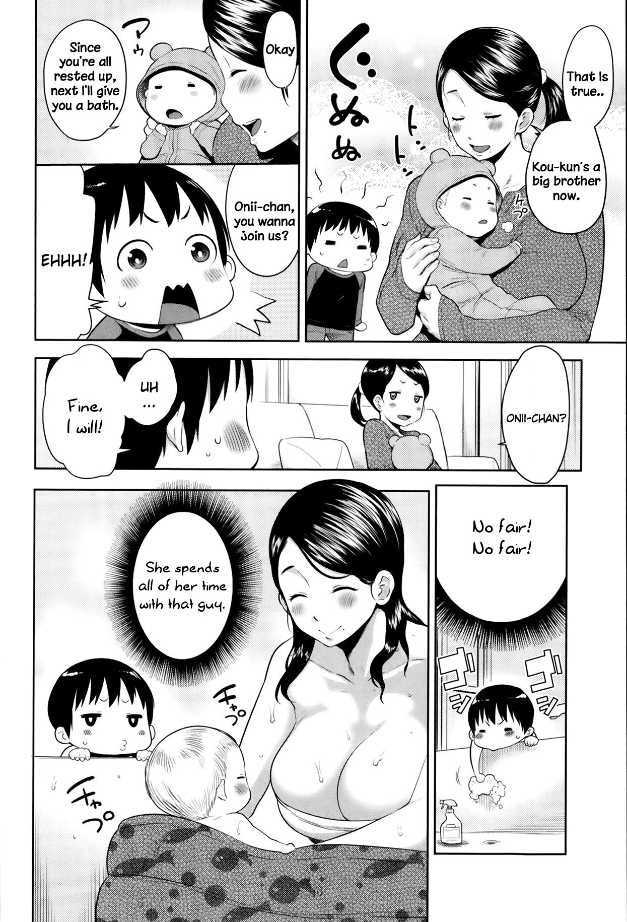 Mama no Aji wo Torimodose | Taking Back the Taste of Mama page 2 full