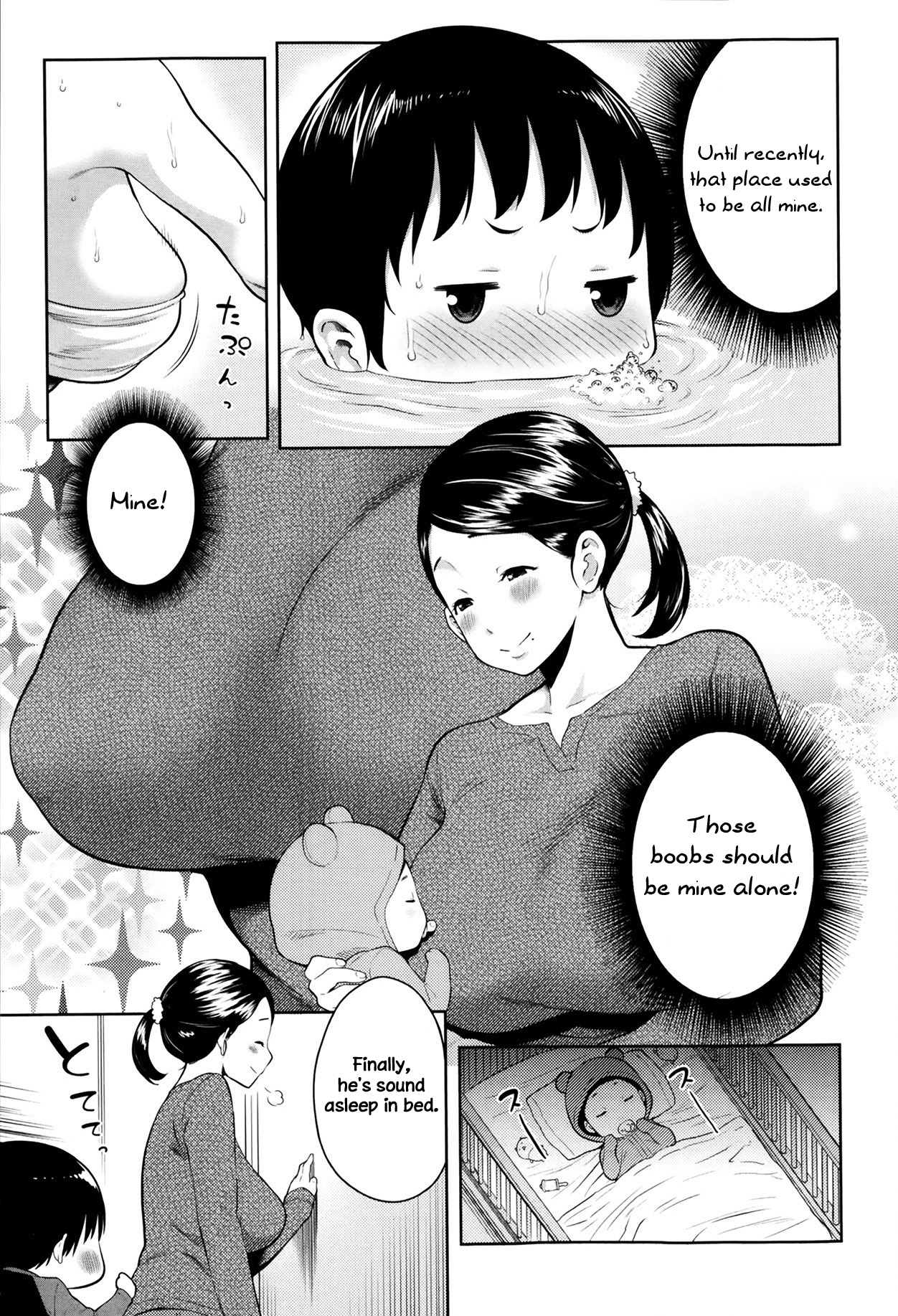 Mama no Aji wo Torimodose | Taking Back the Taste of Mama page 3 full