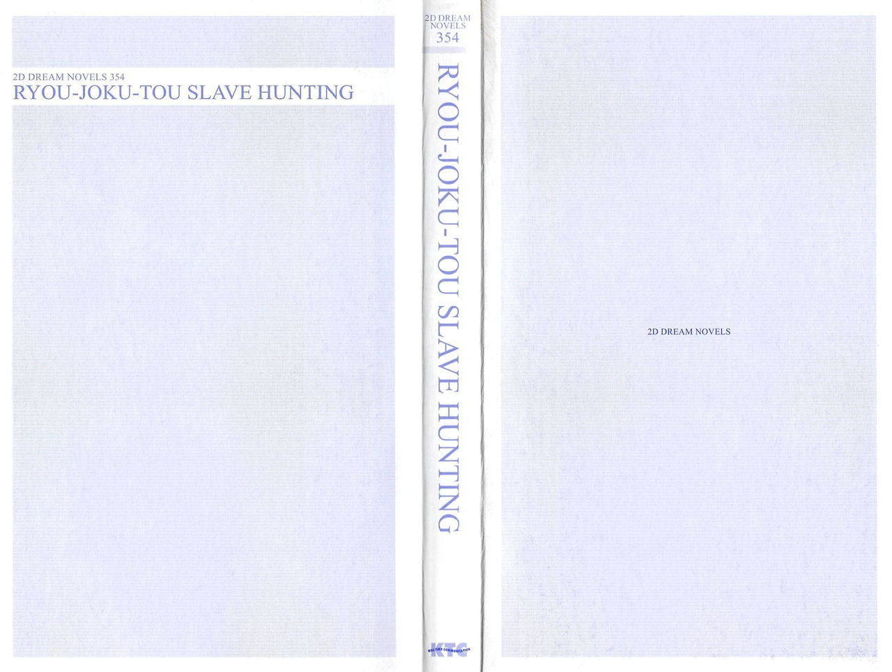Ryoujokutou Slave Hunting page 3 full