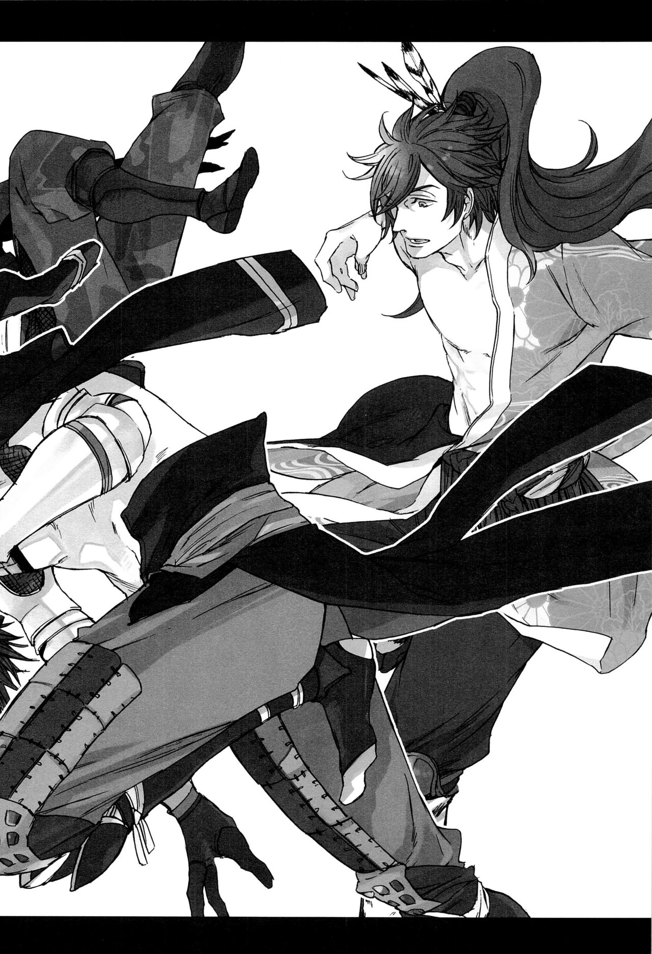 MIX UP GAME!! page 4 full