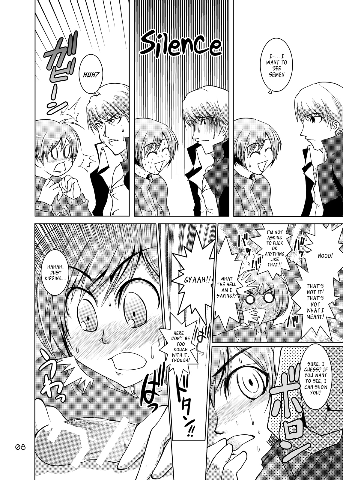 S4 spats forever page 7 full