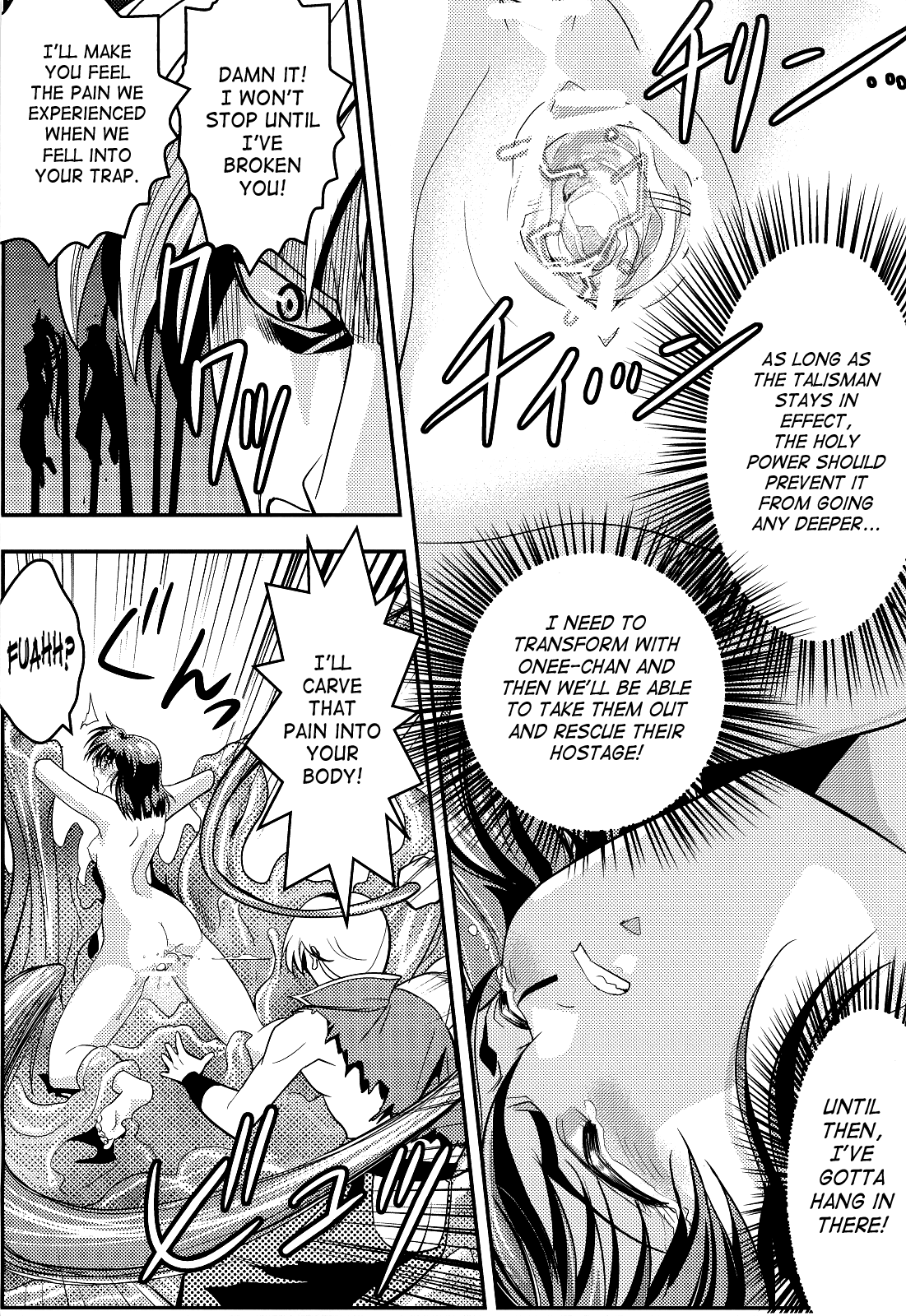 FallenXXangeL 2 Ingyaku no Mai Gekan page 4 full