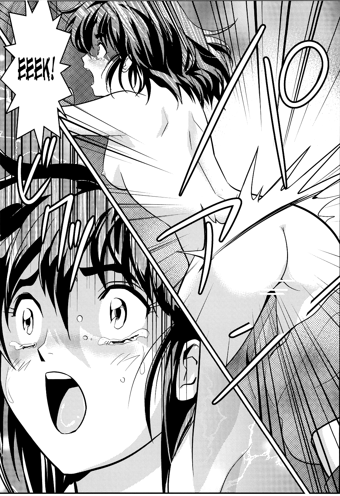 FallenXXangeL 2 Ingyaku no Mai Gekan page 5 full