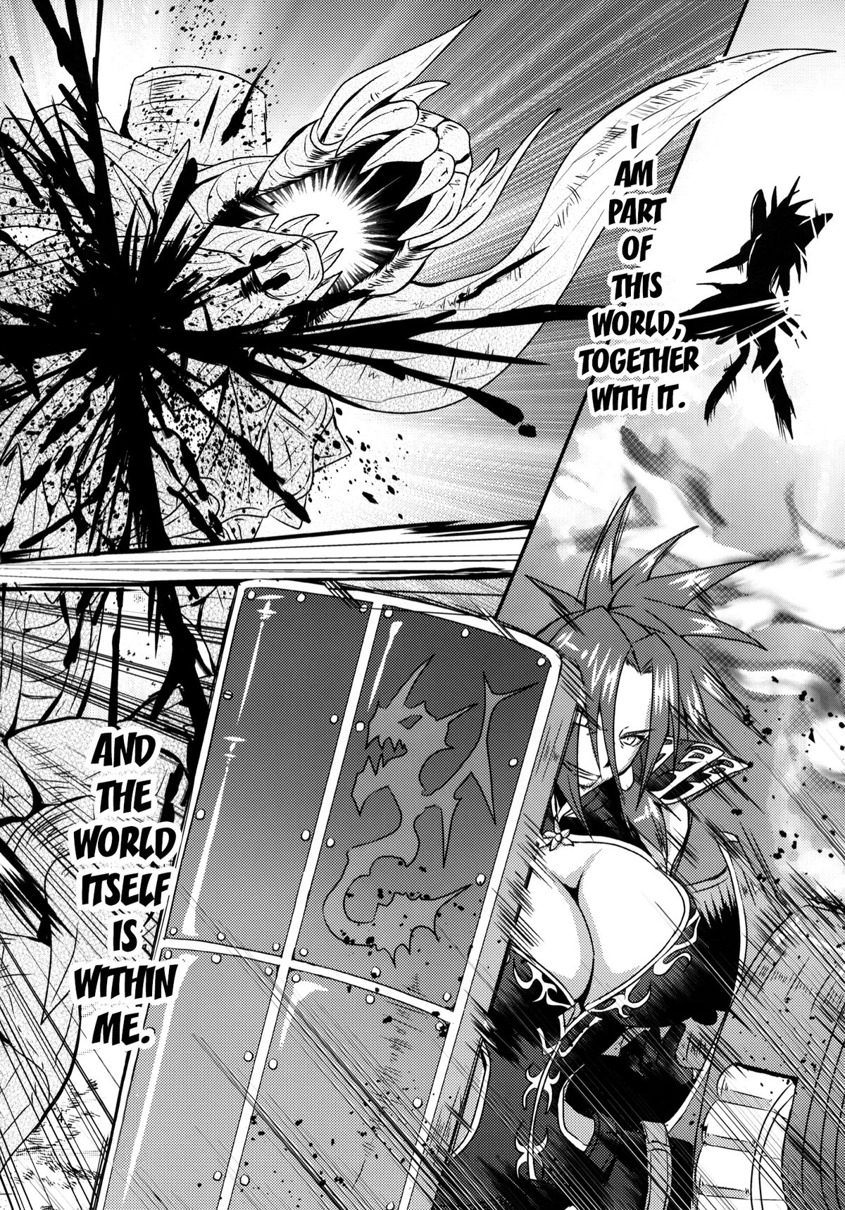 CARNIVOROUS GIRLS page 3 full