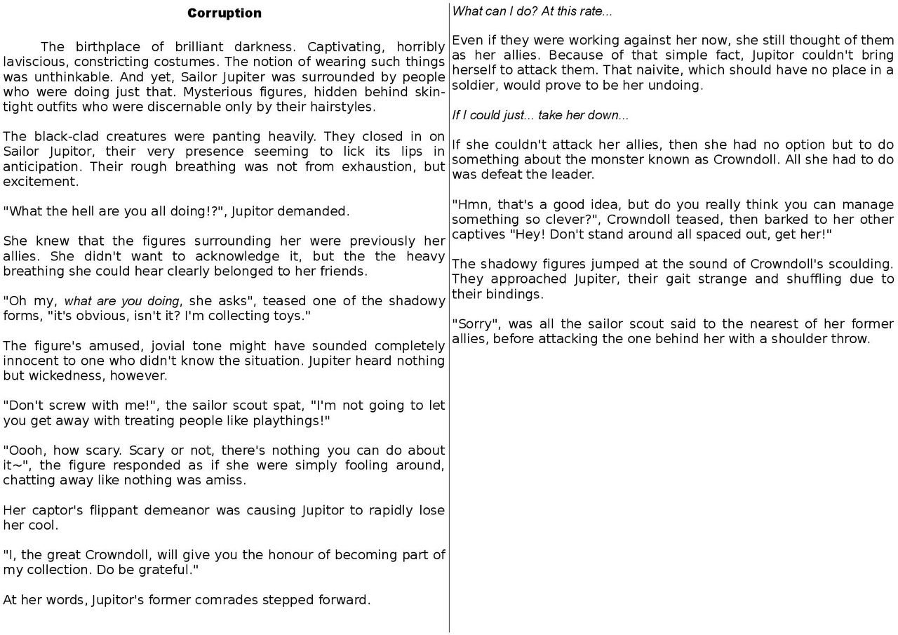 Mokusei wo Otosu Hon page 2 full