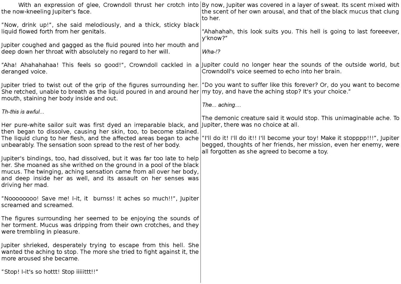 Mokusei wo Otosu Hon page 8 full