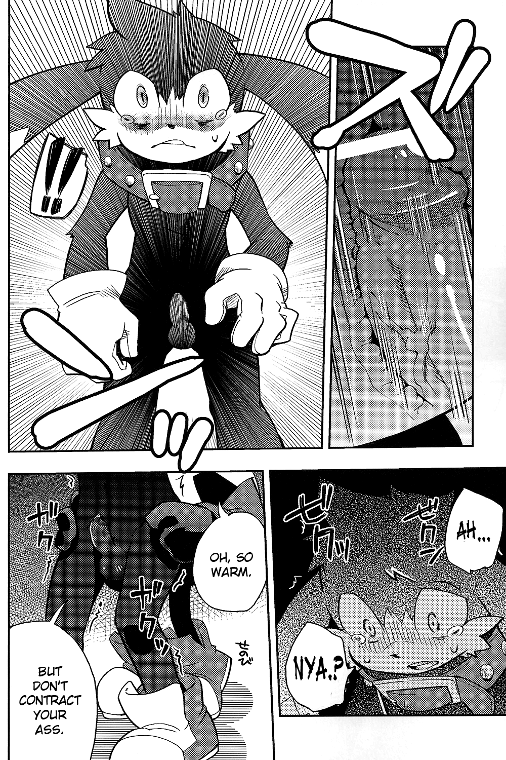 The twins solar page 8 full