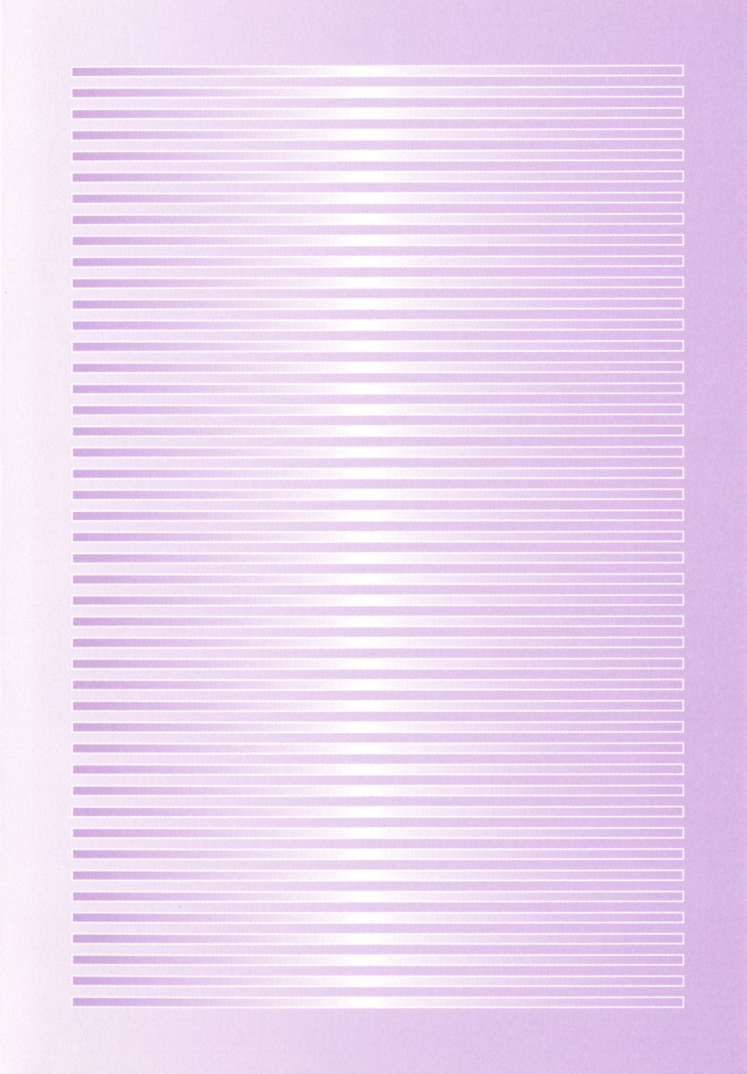 hinomoto no miko page 10 full