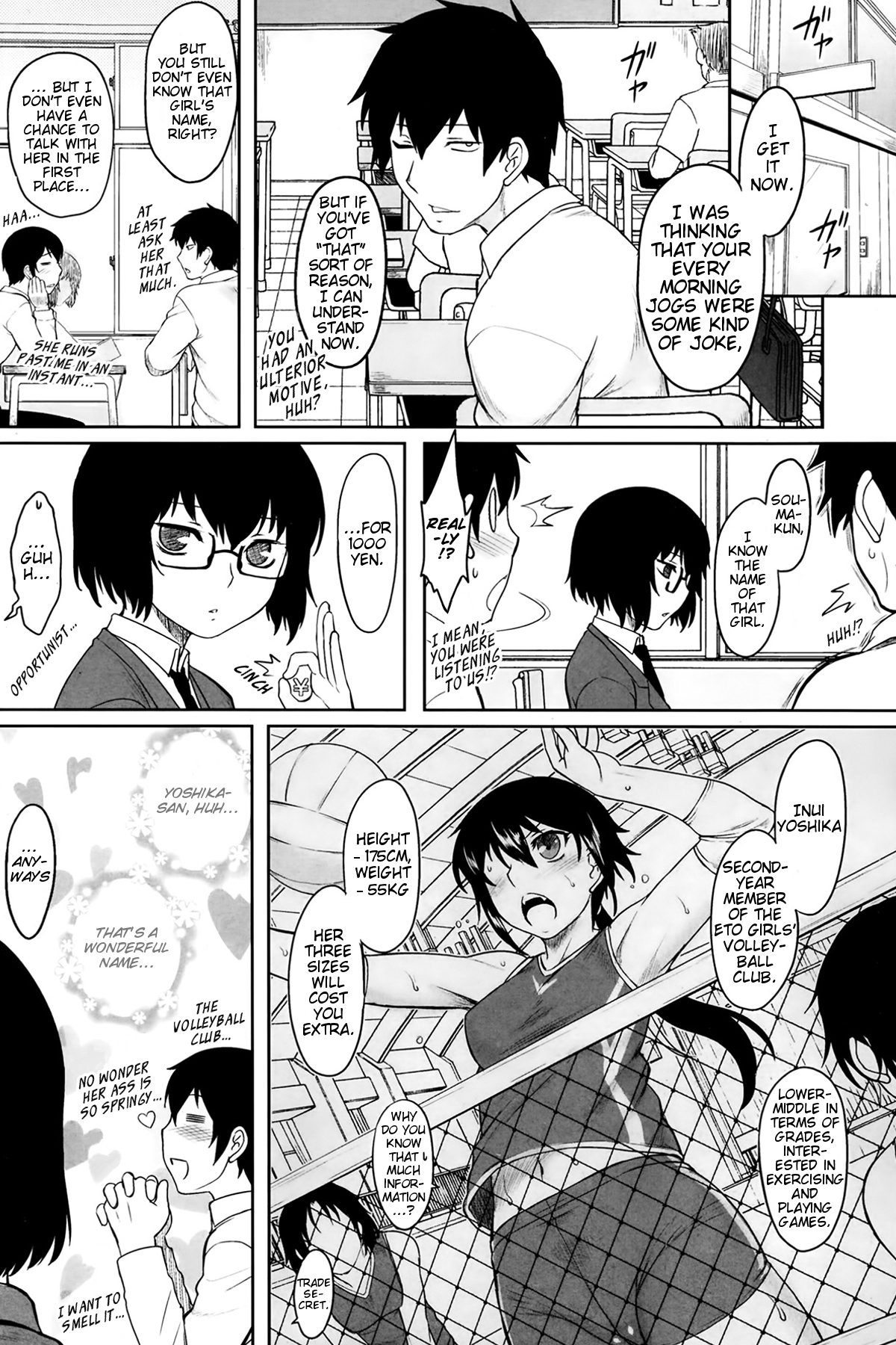 aromatic athletic page 4 full