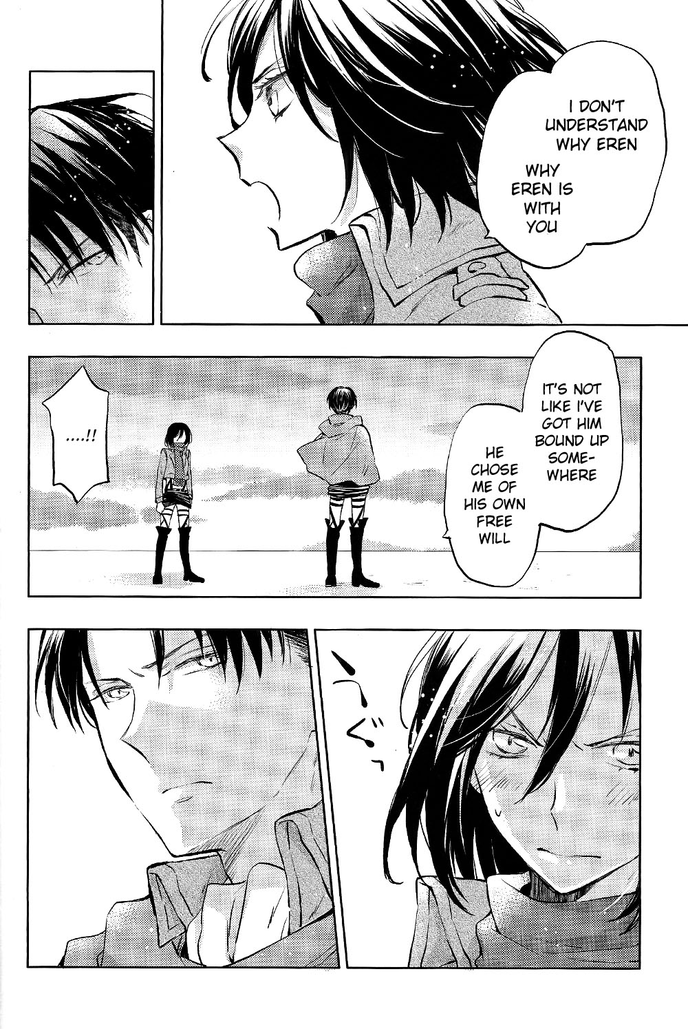 Ryoute ni Saikyou page 4 full