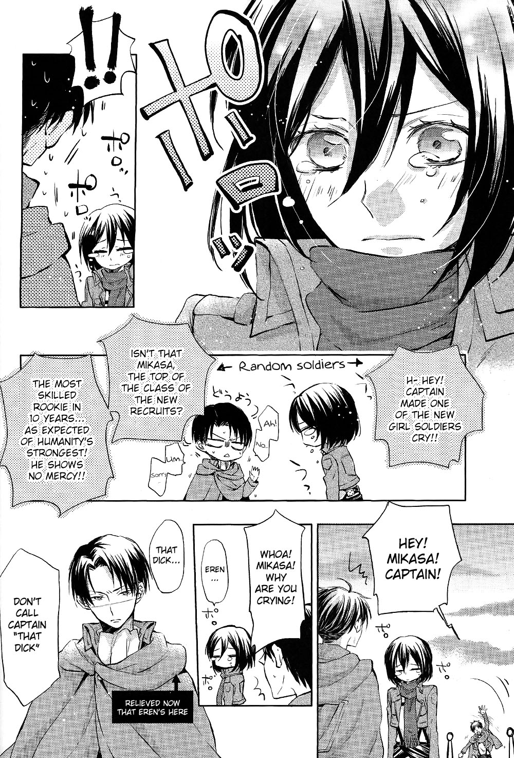 Ryoute ni Saikyou page 6 full