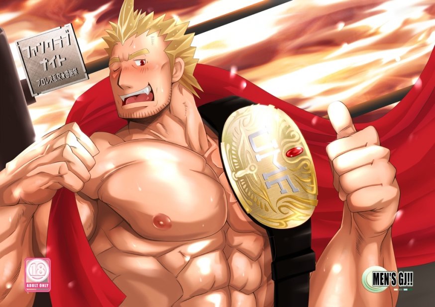 Fan Club Night page 1 full