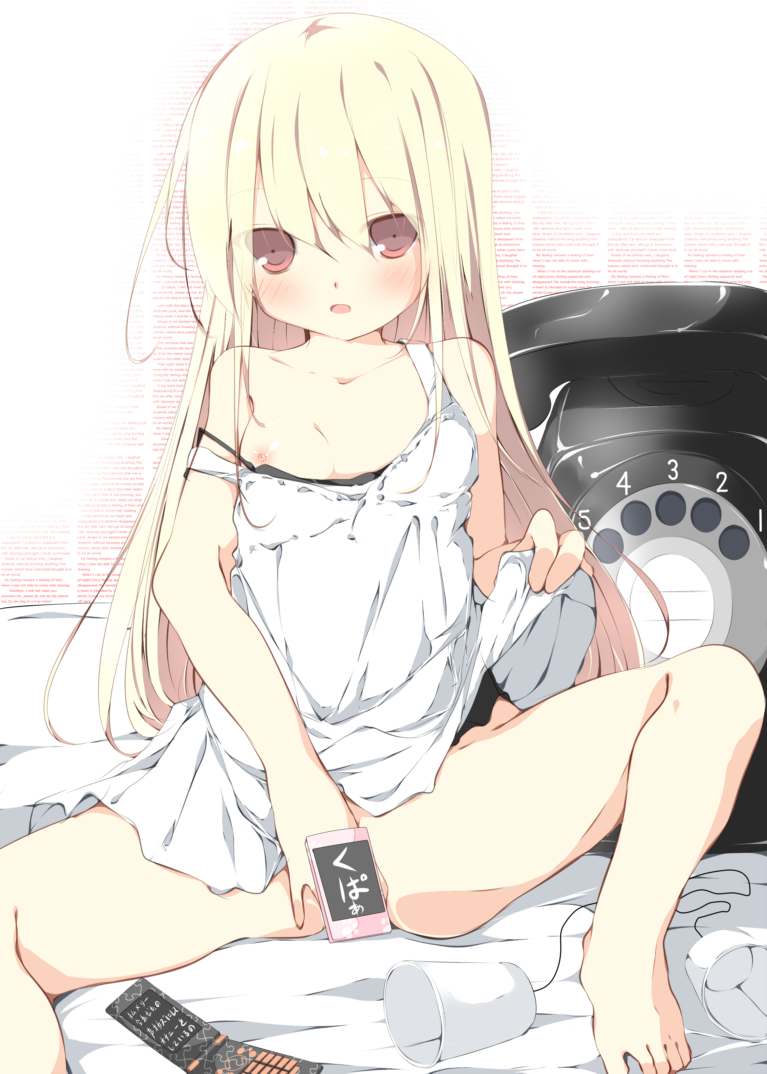 Kore de Anshin! Hentai Denwa ga Kita Toki no Tanoshii Outai Houhou page 2 full