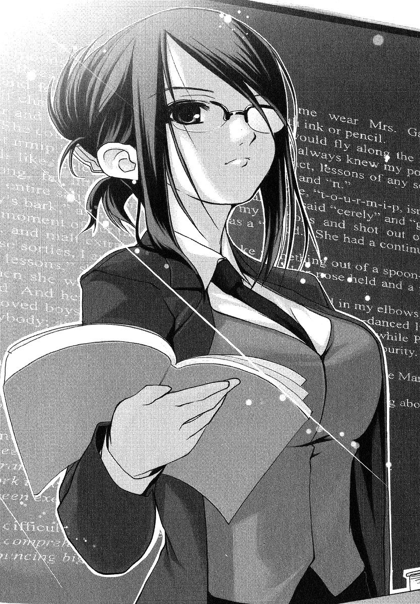 Ma ma ma ma page 8 full