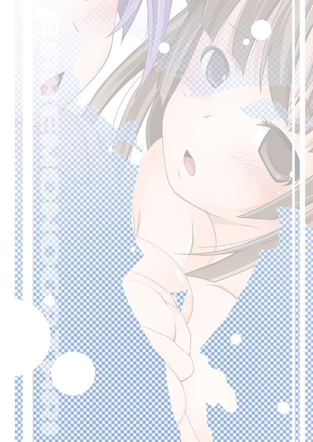 Yacchae! Nadeko-san San page 2 full