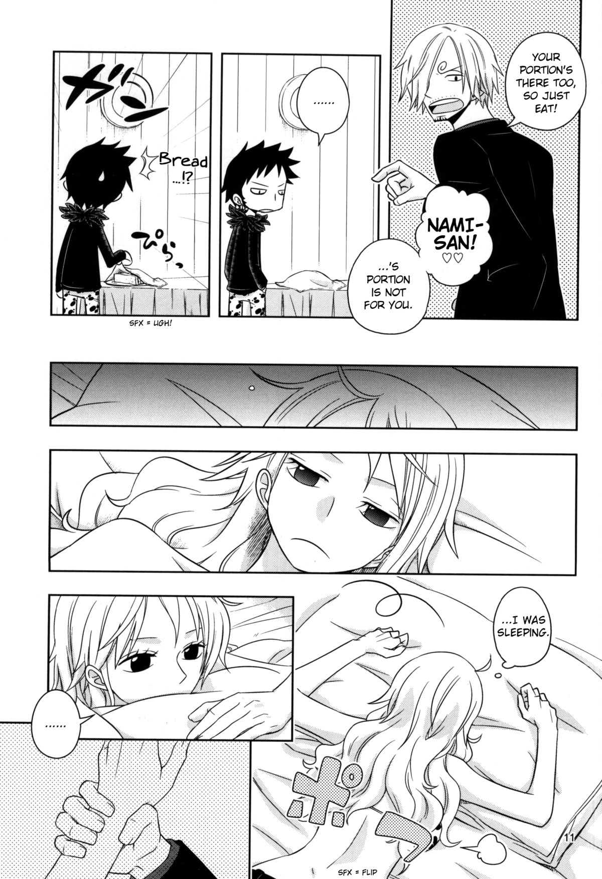 Change Round page 9 full