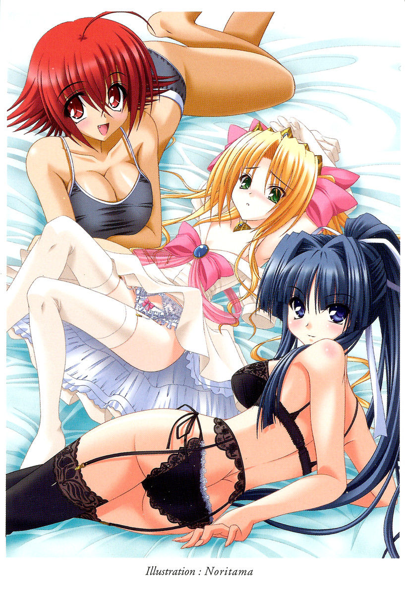 Wagamama Princess Knight page 3 full