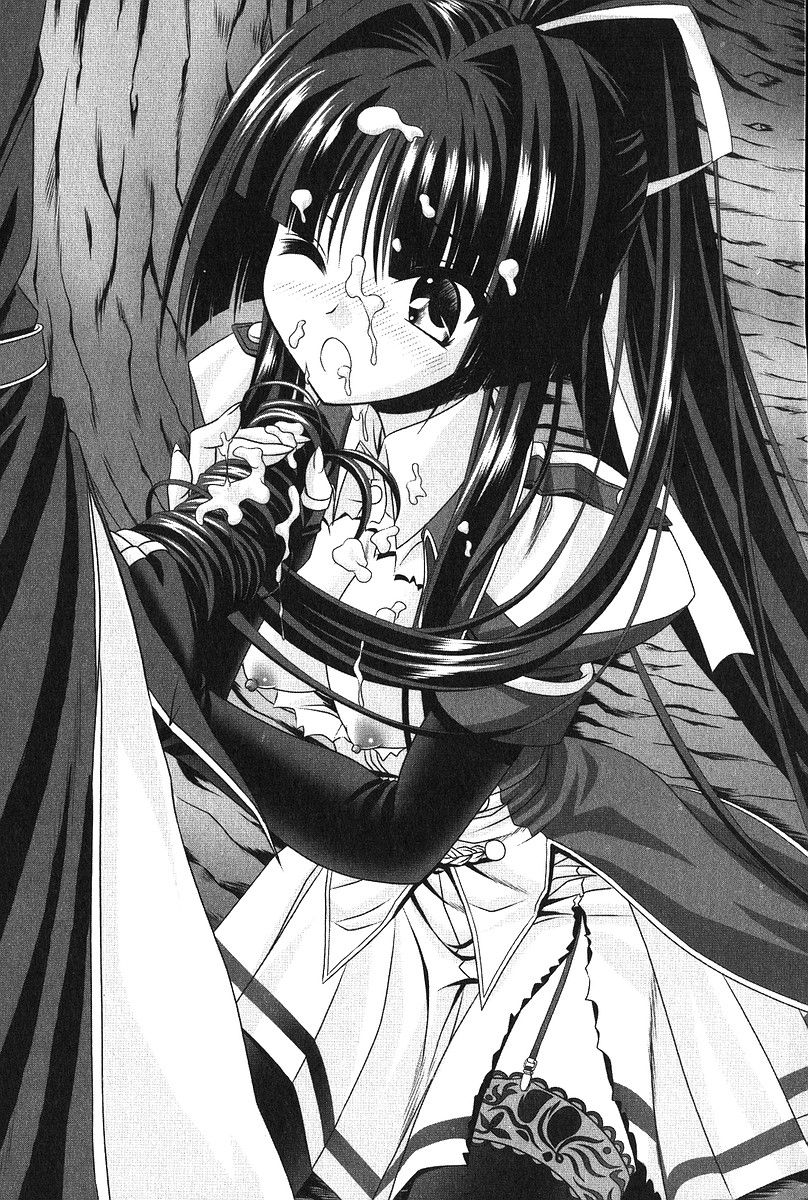 Wagamama Princess Knight page 7 full