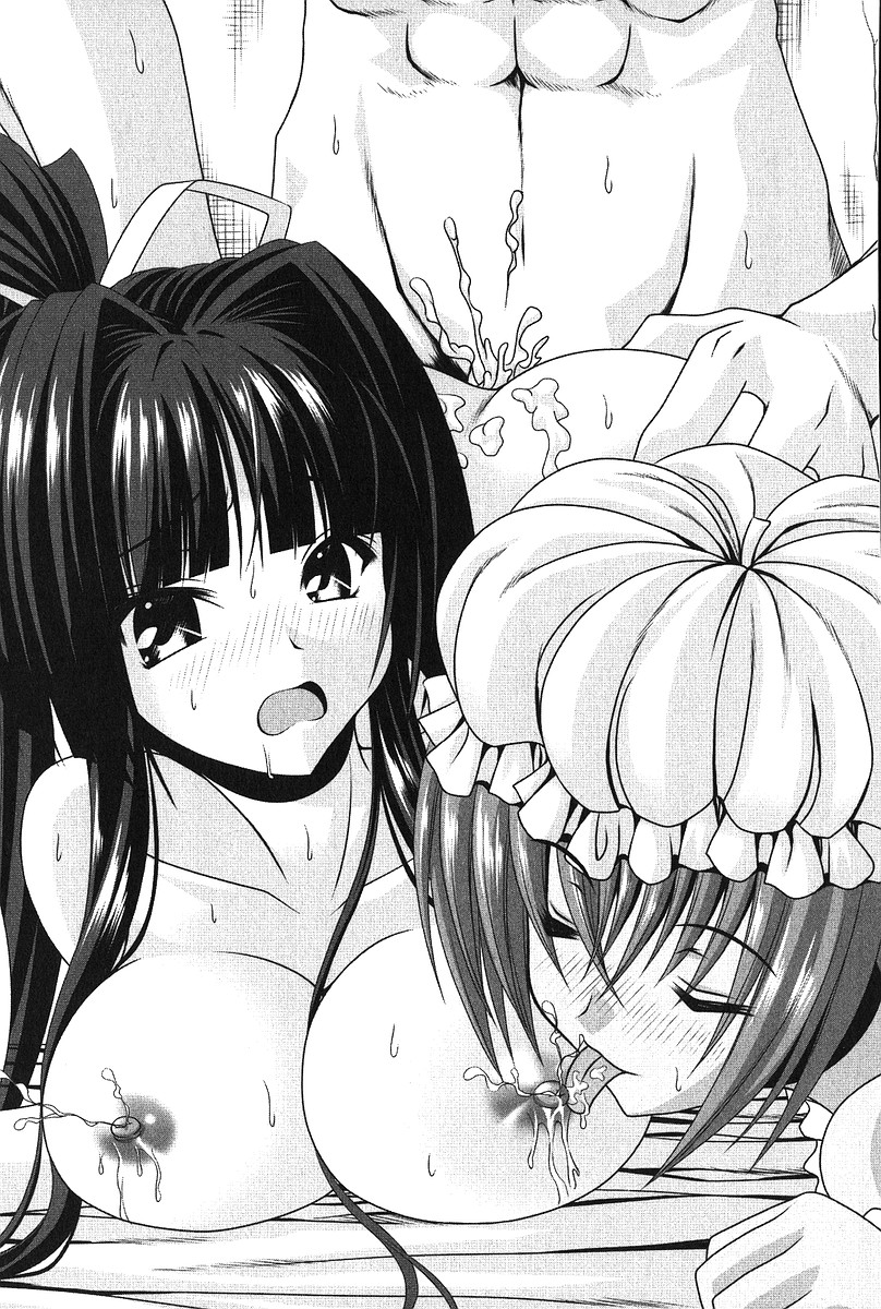 Wagamama Princess Knight page 9 full