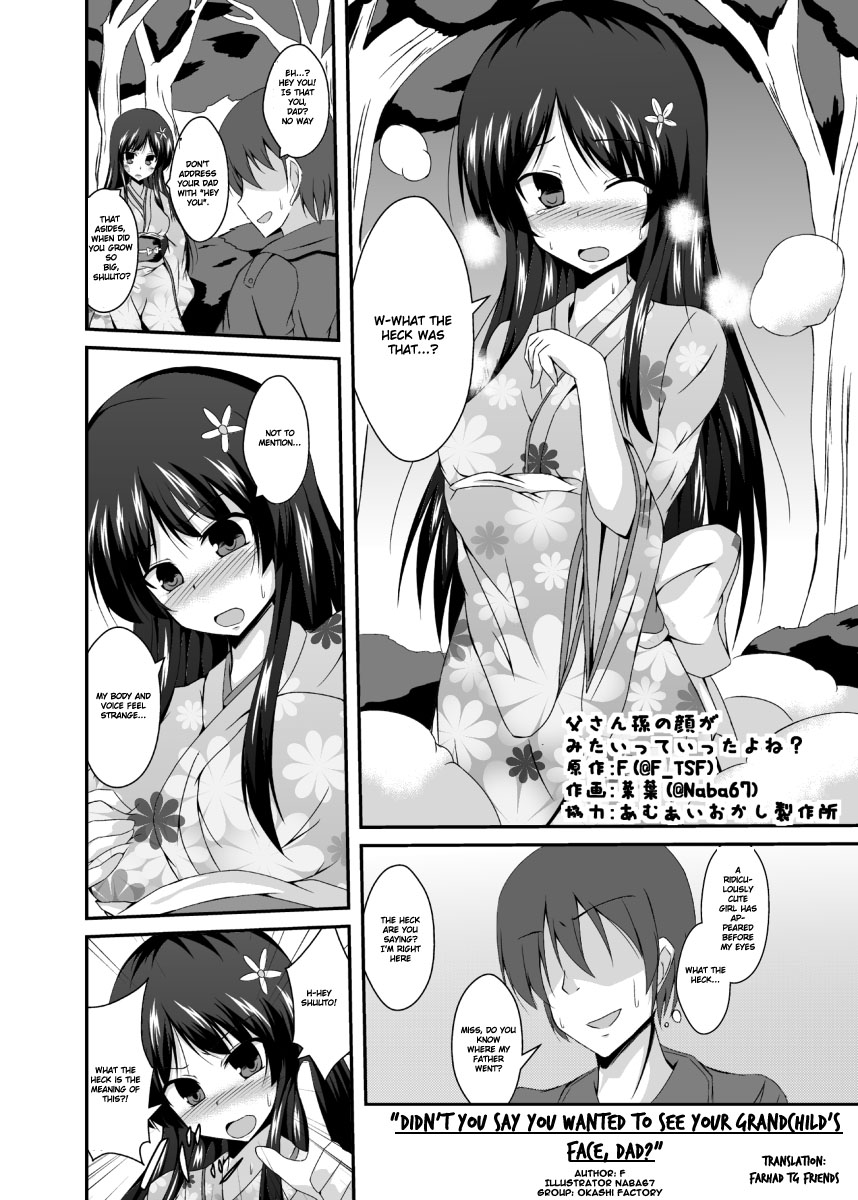 Tou-san Mago no Kao ga Mita Itte Itta yo ne? | Didn't you say you wanted to see your grandchild's face, dad? page 2 full