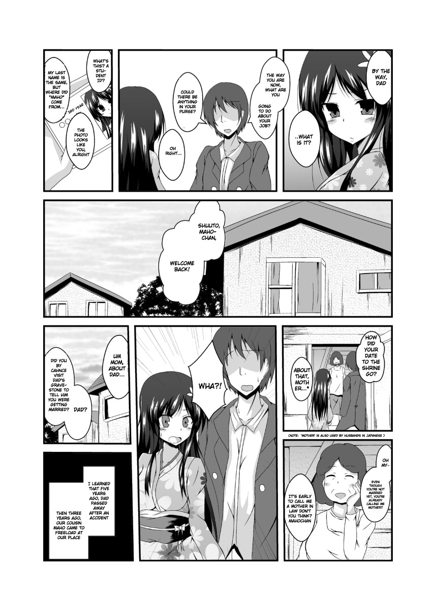 Tou-san Mago no Kao ga Mita Itte Itta yo ne? | Didn't you say you wanted to see your grandchild's face, dad? page 9 full