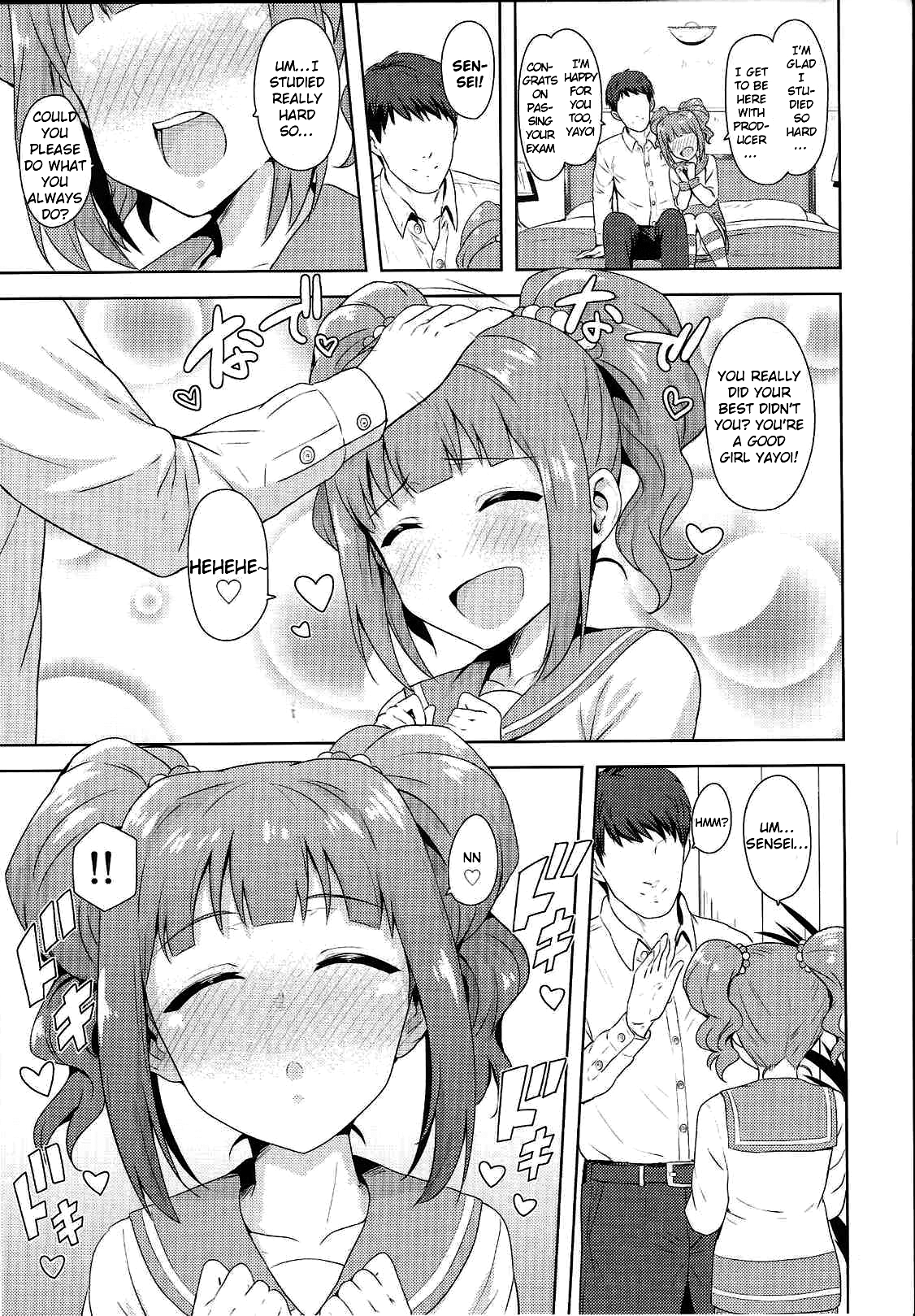 Yayoi to Issho 2 page 4 full