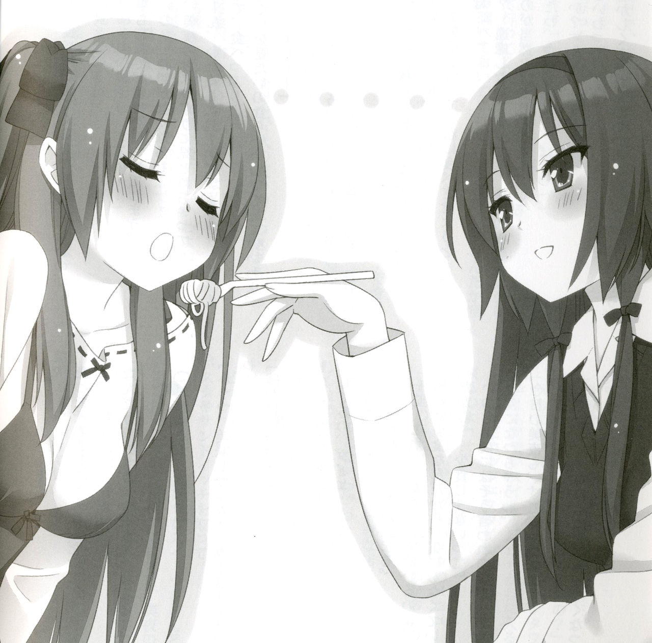 Sono Hanabira ni Kuchizuke o - Spring Splash page 7 full