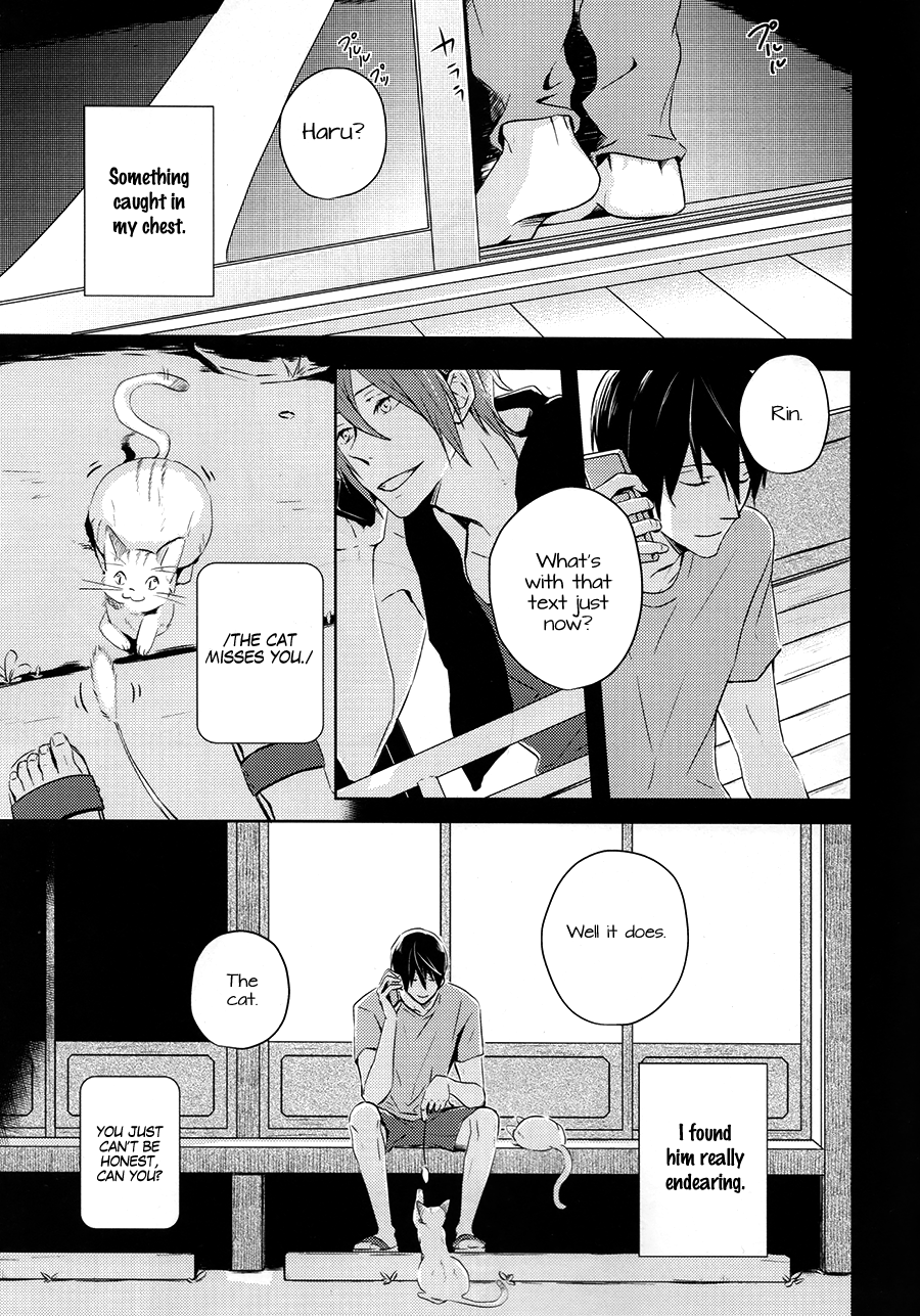 Hitonatsu Musubite page 2 full