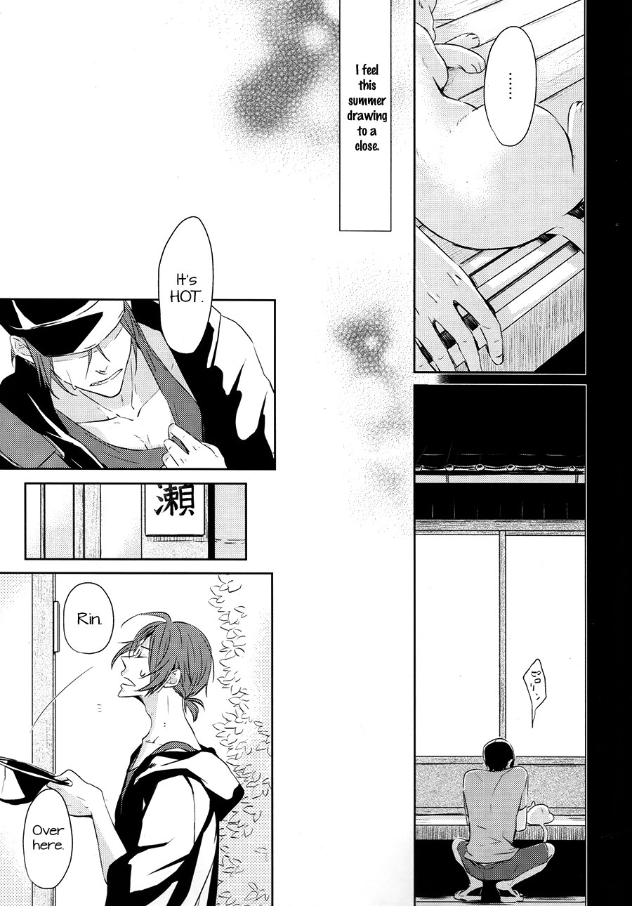 Hitonatsu Musubite page 4 full