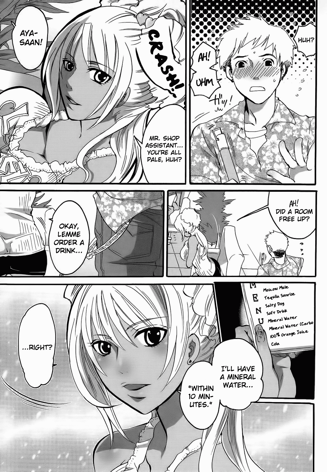 Kuro Gal MAX!! page 3 full