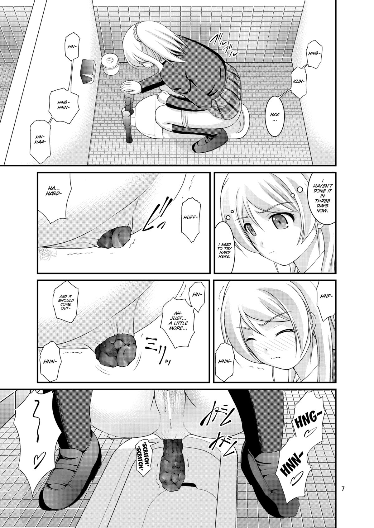 Bou Ninki School Idol Toilet Tousatsu vol. 2 - School idol peeping page 8 full