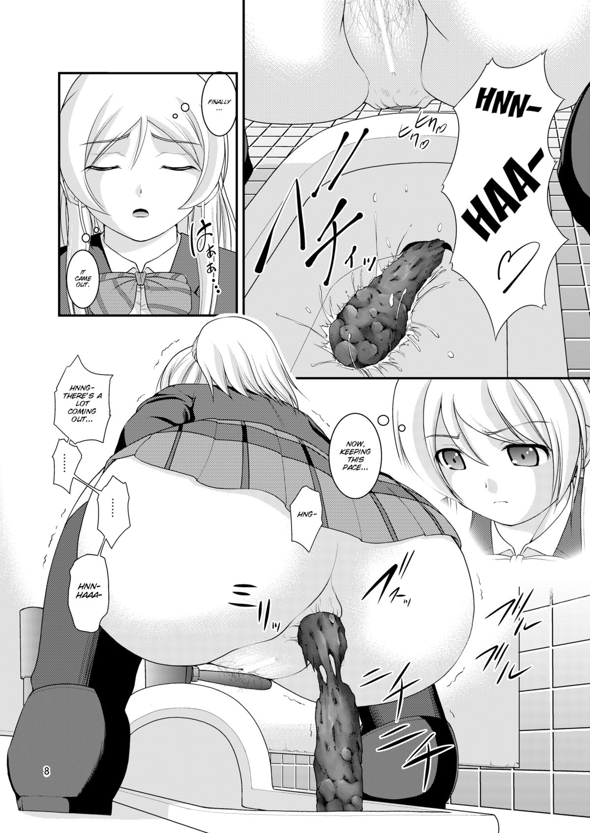 Bou Ninki School Idol Toilet Tousatsu vol. 2 - School idol peeping page 9 full