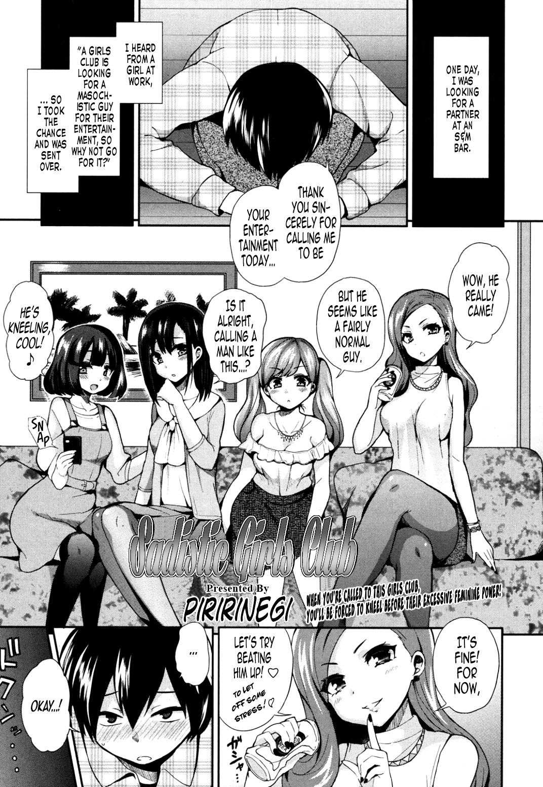 S Joshikai | Sadistic Girl's Club page 1 full