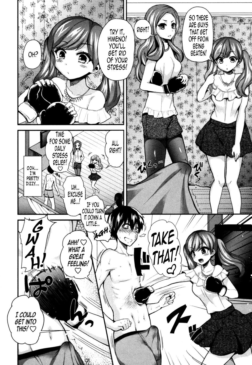 S Joshikai | Sadistic Girl's Club page 4 full