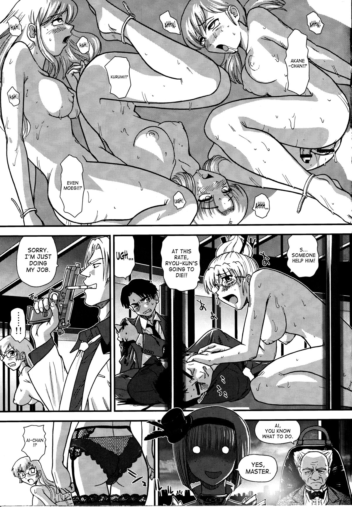 Dulce Report 14 page 8 full