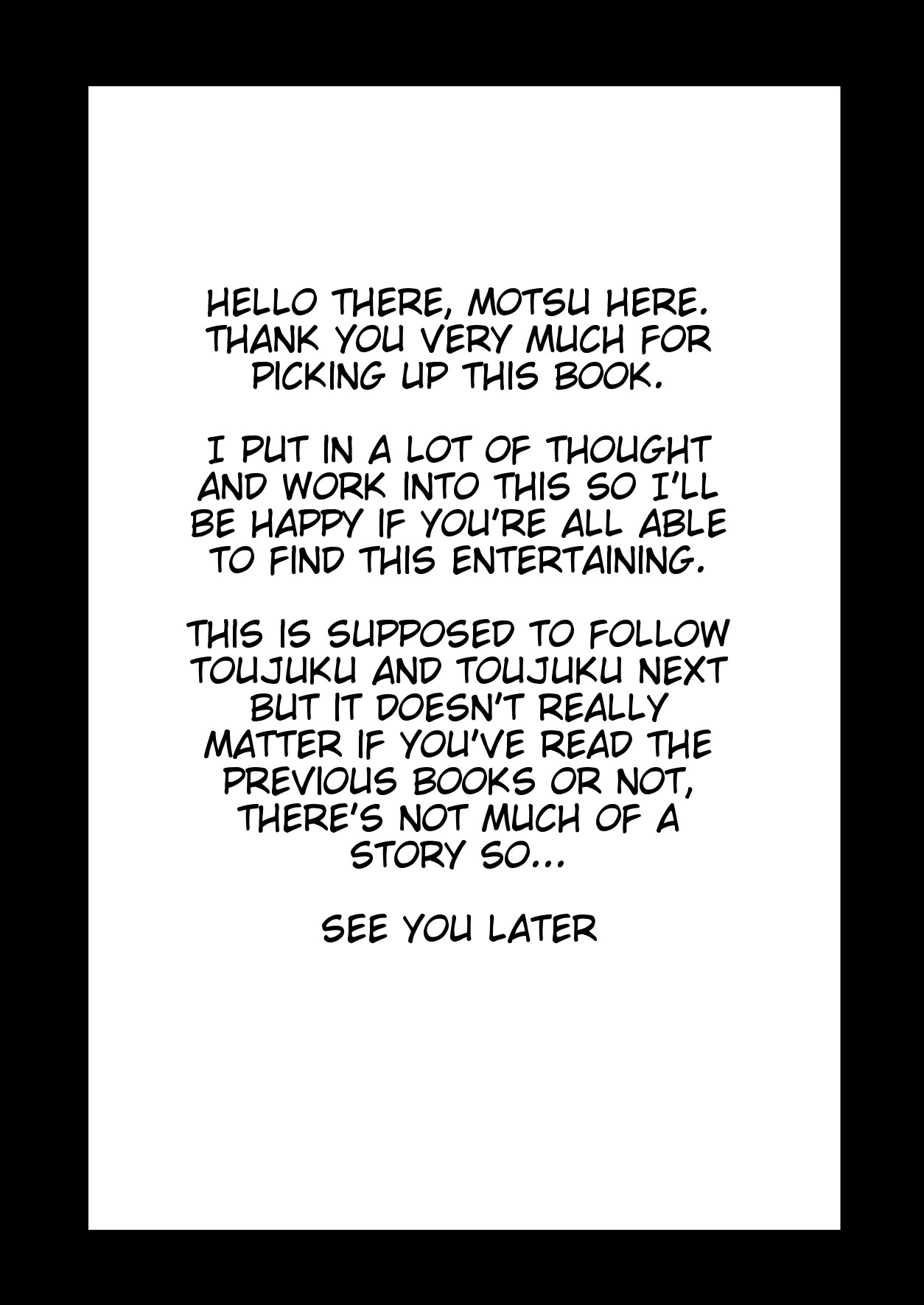 Tou Juku Third page 3 full