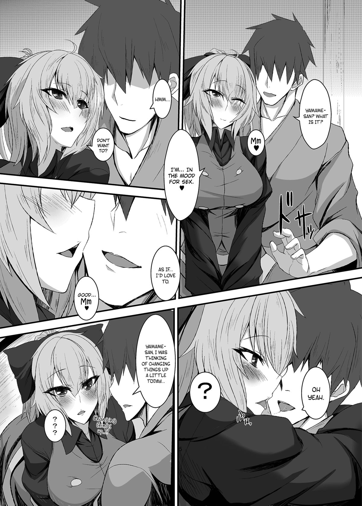 Netsubyou 2   =TV + Afro= page 4 full