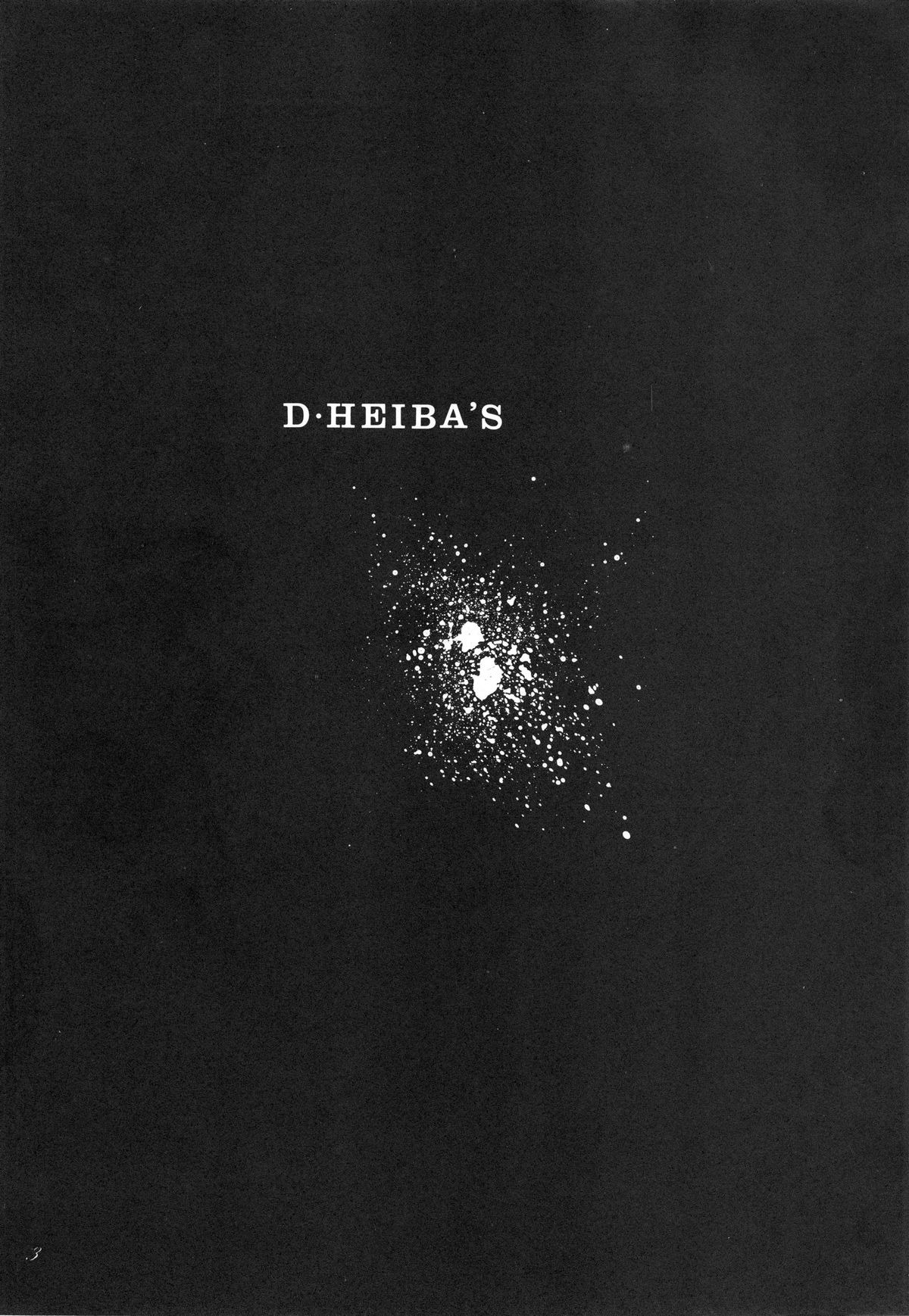 Cat's Mate RX page 4 full