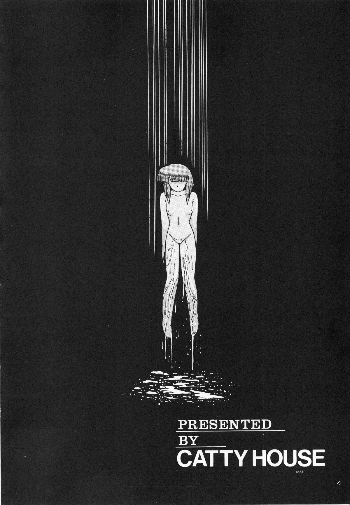 Cat's Mate RX page 8 full