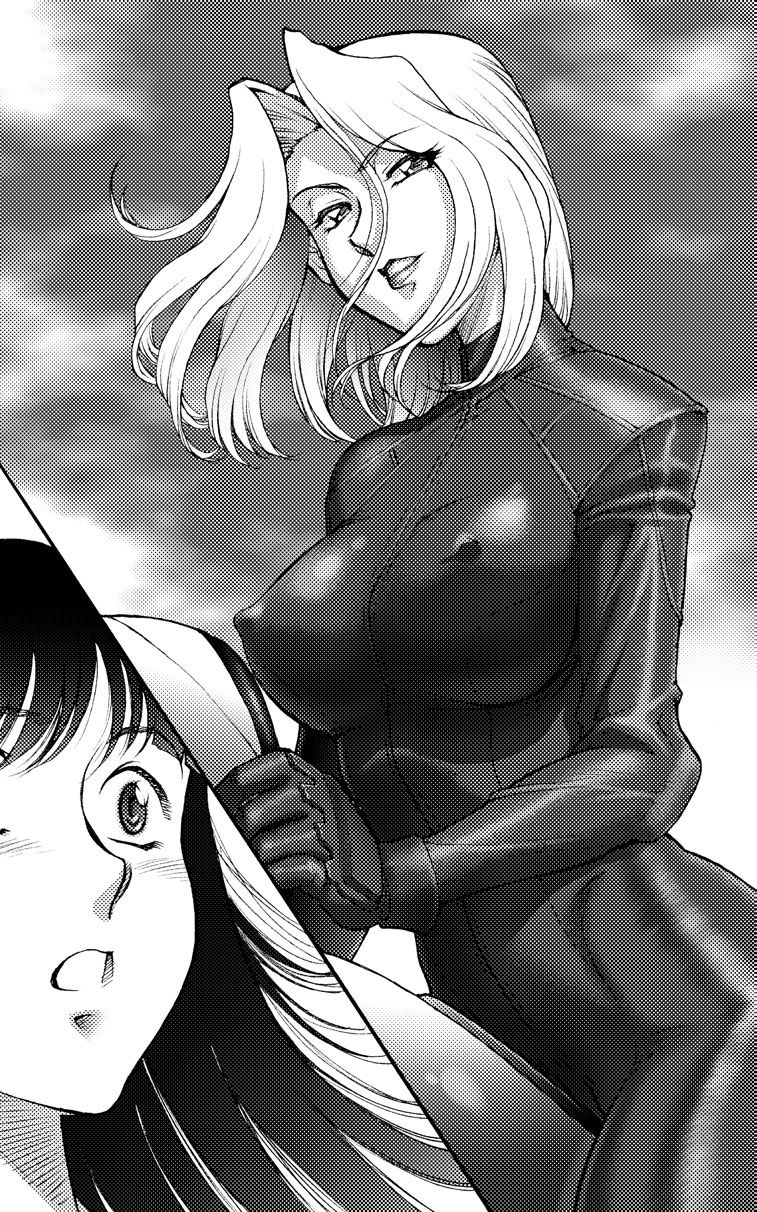 Otori Sousahan Mido Reika Chikan Tetsudou no Bourei page 5 full