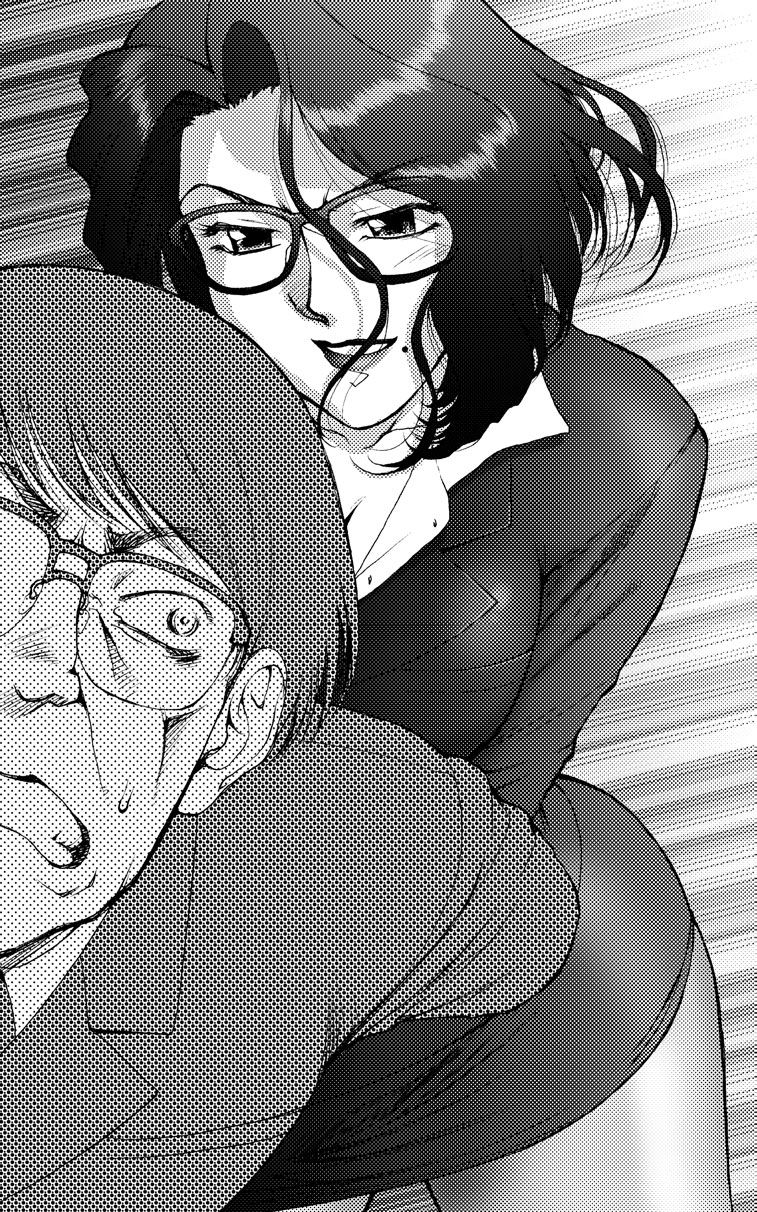 Otori Sousahan Mido Reika Chikan Tetsudou no Bourei page 6 full