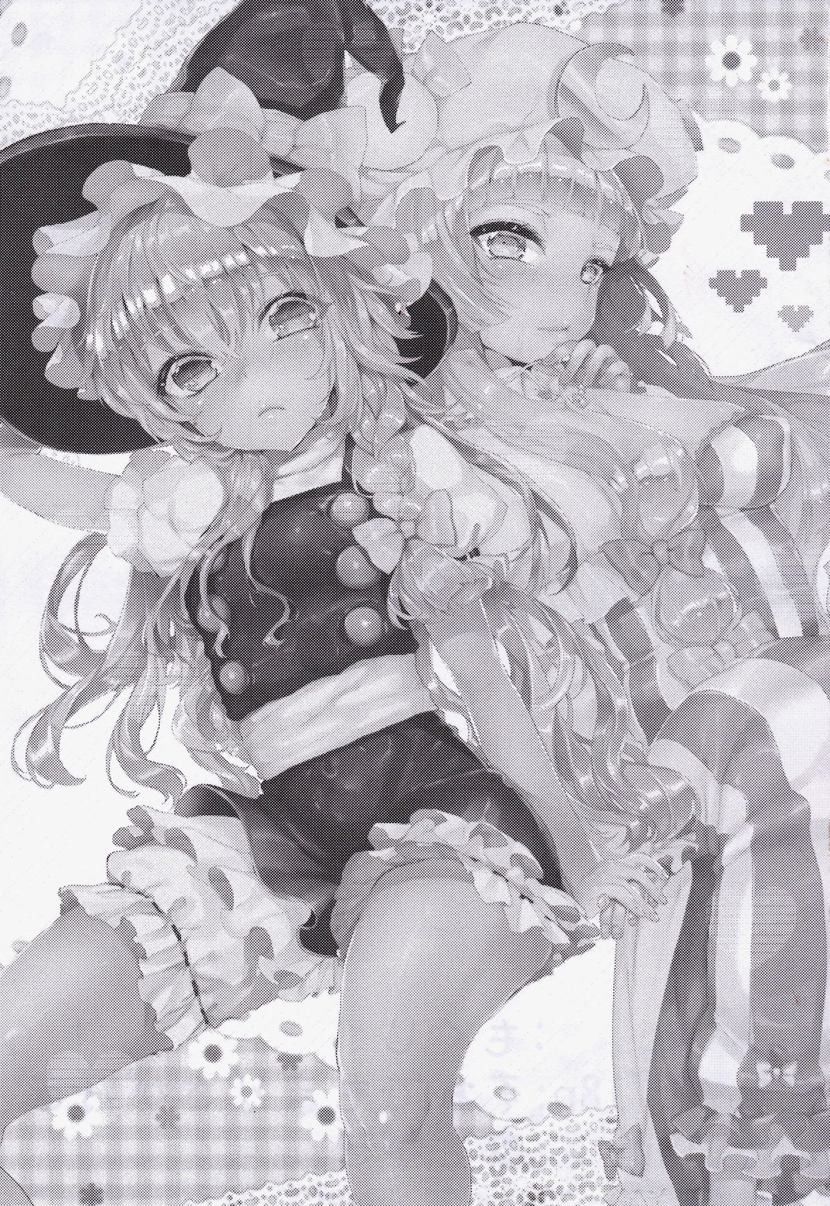 Soredemo Marisa ga suki page 2 full