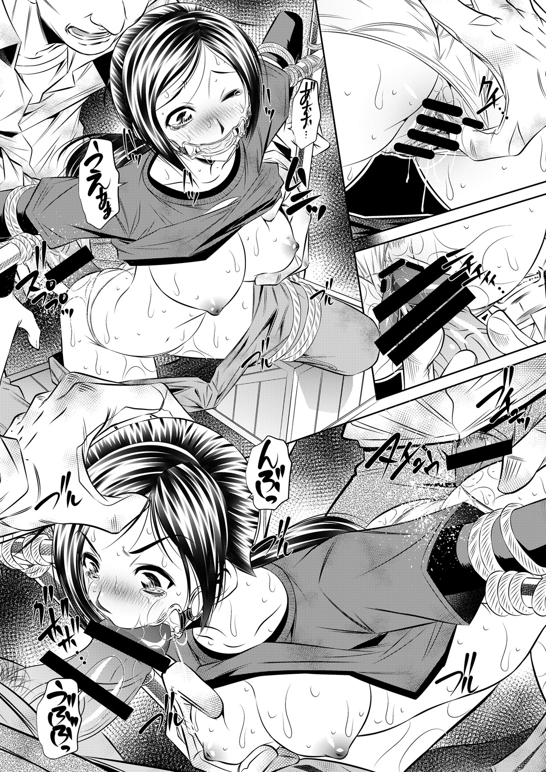 THE LAST OF ASS page 4 full