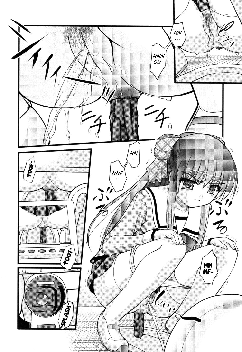 ep4  - The Catcher in The Girl's Room page 8 full