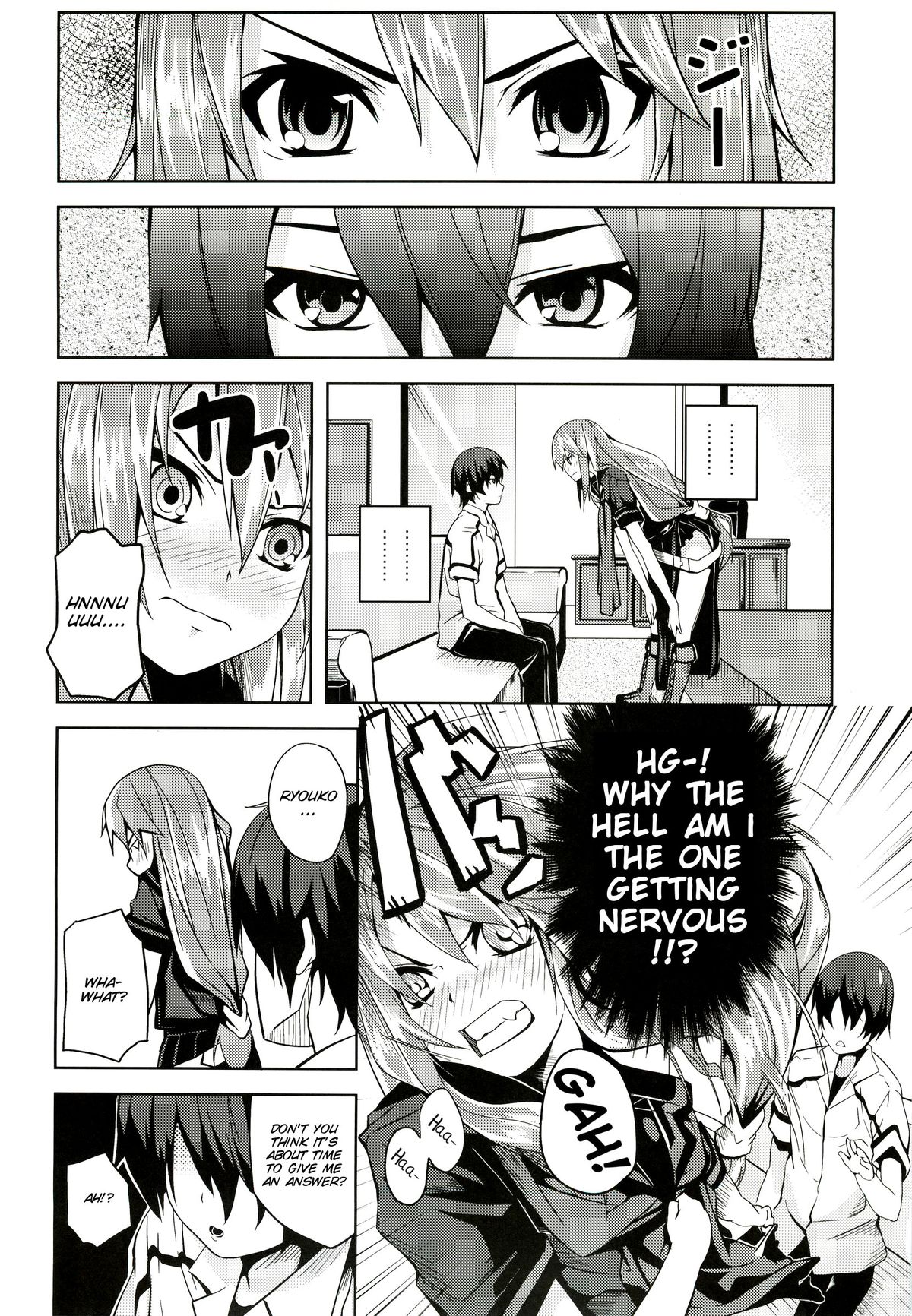 Hissatsu Neco Neco Attack page 8 full