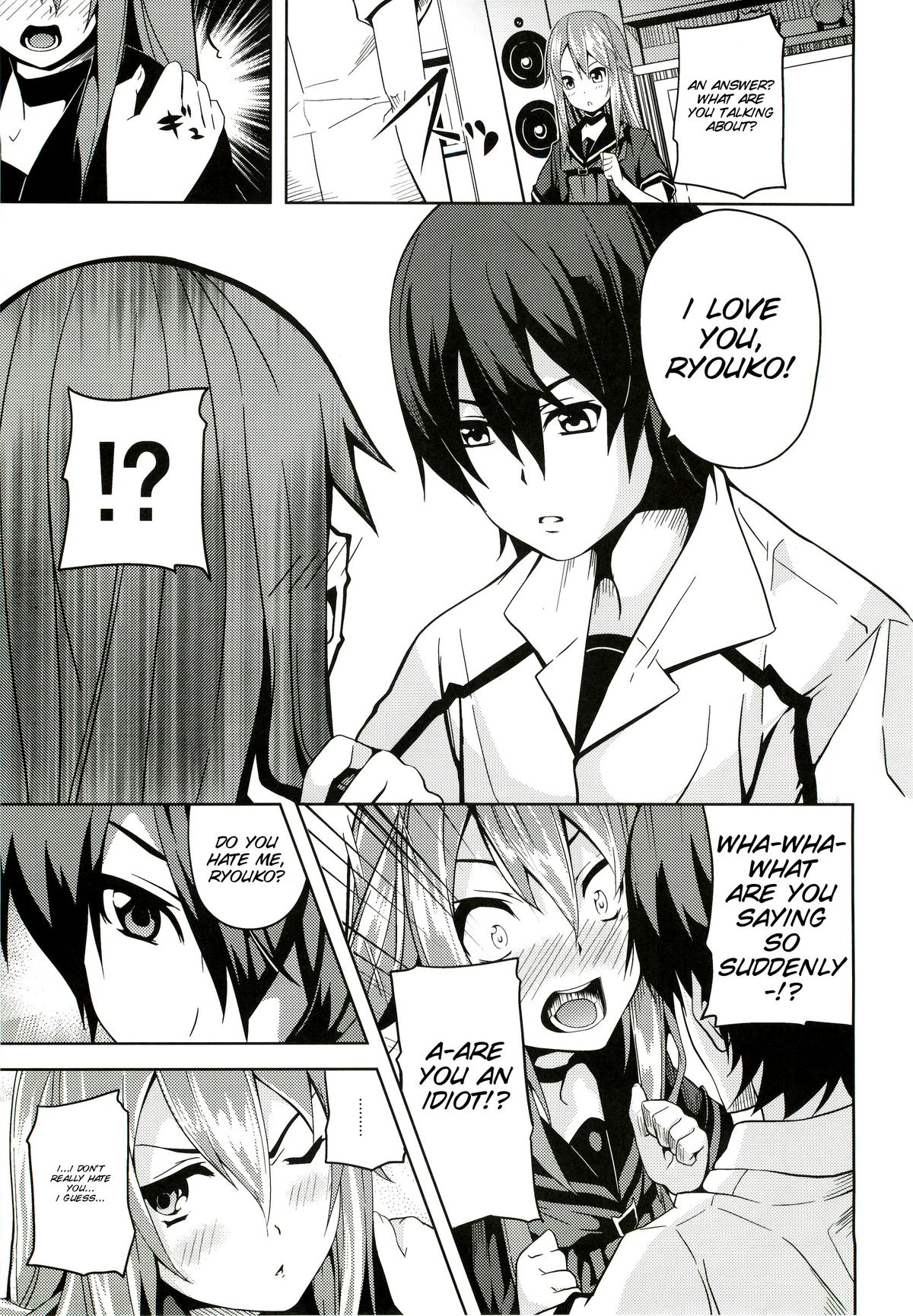 Hissatsu Neco Neco Attack page 9 full