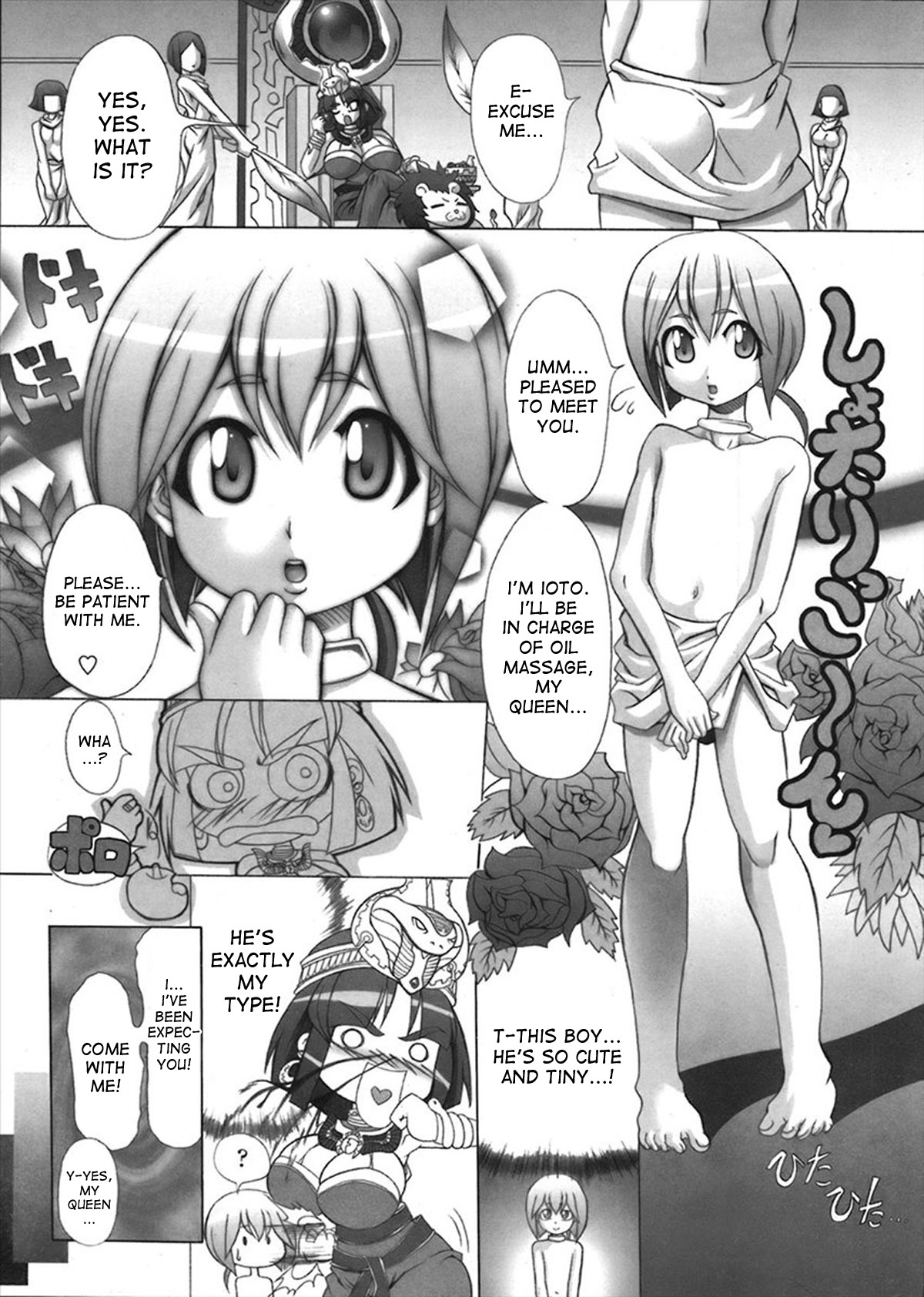 Dynasty Celebrity page 3 full