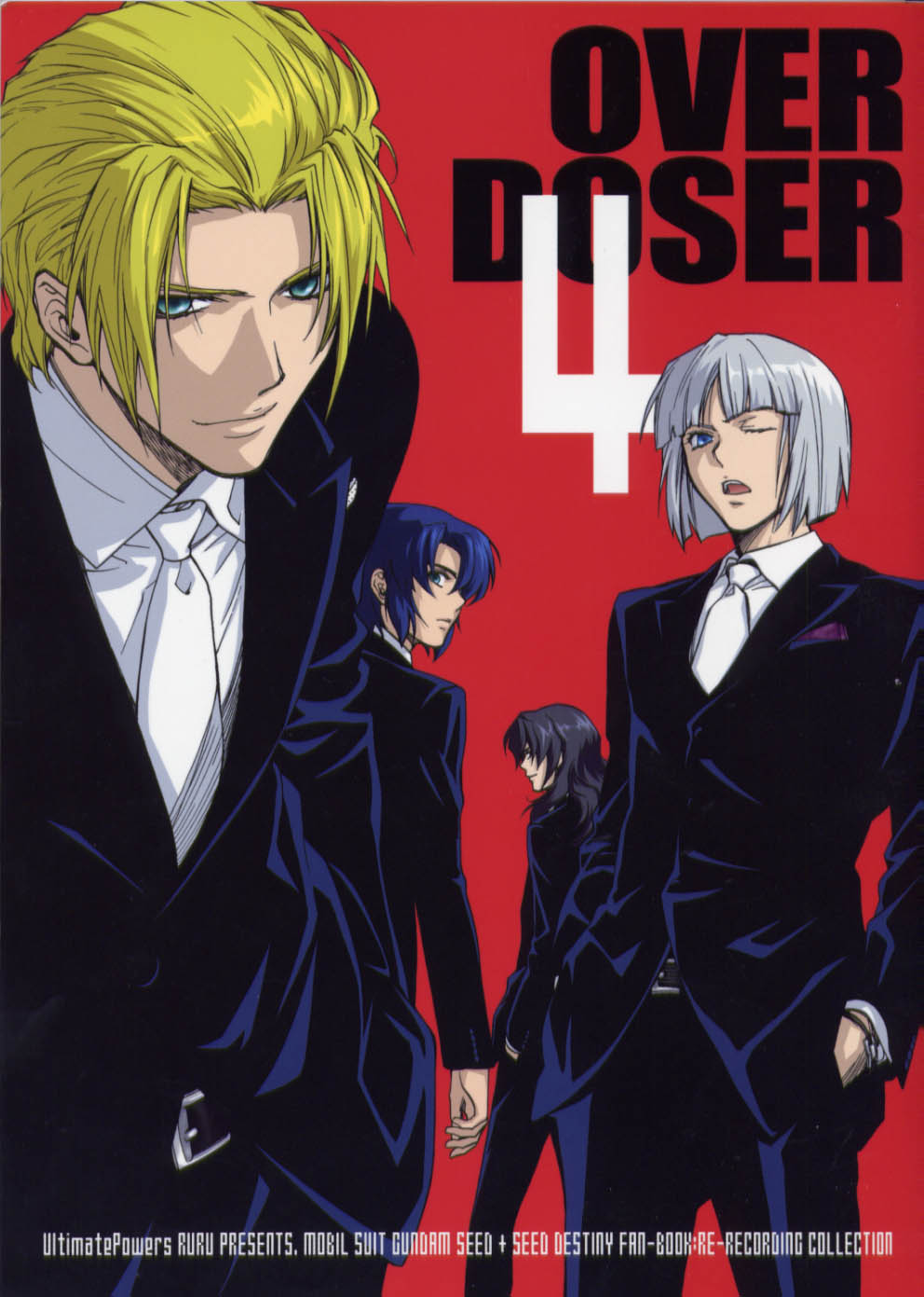 OVER DOSER 4 page 1 full