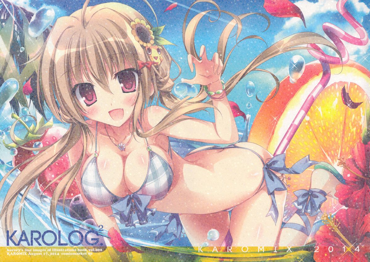 KanColleMix 2 page 4 full