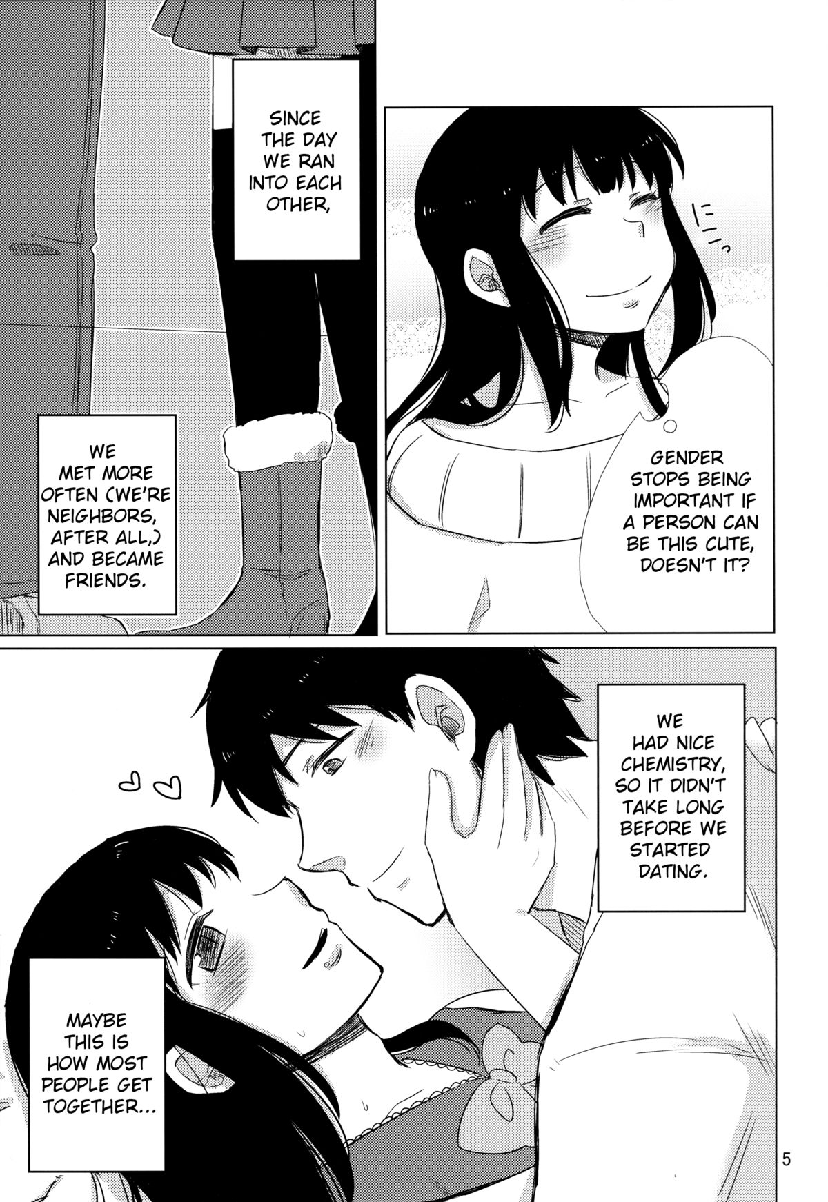Anata no Onegai Kanaemasu | I can grant your wish  =SW= page 7 full